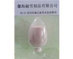 甘肃XH-GT型固体复合水泥助磨剂